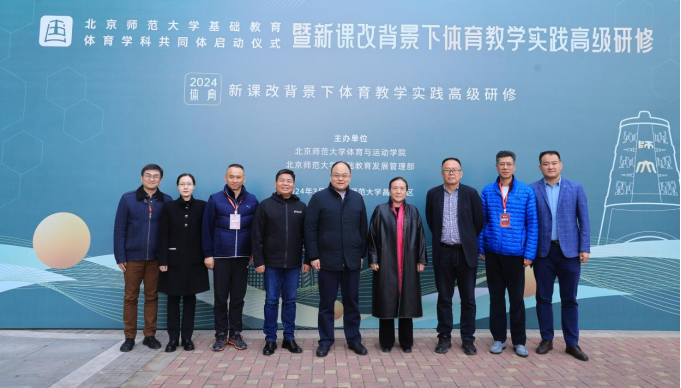 如何通过篮球表演赛制定有效的训练计划_1