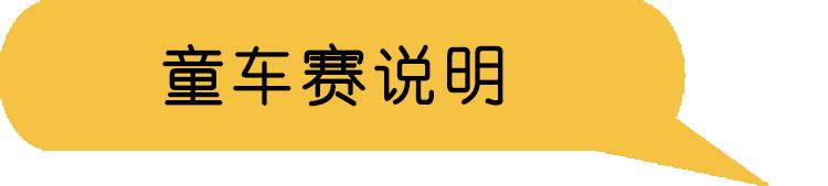 信息化设备如何提高篮球训练中的反馈速度_0