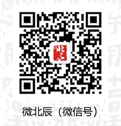 如何通过篮球表演赛制定有效的训练计划_2